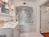 102 Cotswold Road - Photo 45