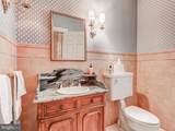 102 Cotswold Road - Photo 46