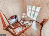 102 Cotswold Road - Photo 48