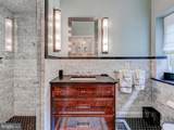 102 Cotswold Road - Photo 62