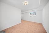 5405 James Place - Photo 11