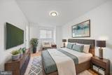 5405 James Place - Photo 5