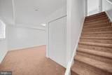 5405 James Place - Photo 8
