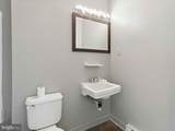 63 Town Pines Court - Photo 12