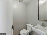 63 Town Pines Court - Photo 9