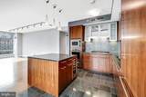 1414 Penn Square - Photo 16
