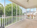 565 Fulton Drive - Photo 35