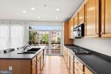 377 Cameron Station Boulevard - Photo 7