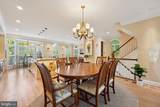 1500 22ND Street - Photo 10