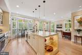 1500 22ND Street - Photo 13