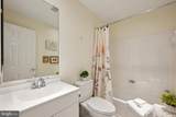 1500 22ND Street - Photo 20