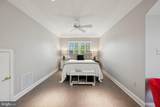 1500 22ND Street - Photo 29