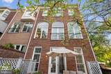1500 22ND Street - Photo 37