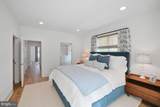 11400 Emerald Park Road - Photo 16