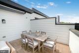 11400 Emerald Park Road - Photo 40