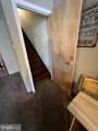 524 Longshore Avenue - Photo 24