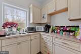 143 Mt Holly Rd - Photo 10