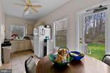 143 Mt Holly Rd - Photo 11