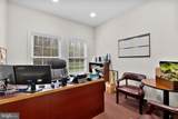 143 Mt Holly Rd - Photo 15