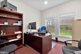 143 Mt Holly Rd - Photo 17