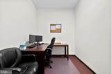 143 Mt Holly Rd - Photo 18