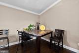 143 Mt Holly Rd - Photo 39