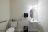 143 Mt Holly Rd - Photo 9