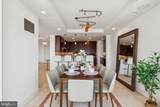 202-10 Rittenhouse Square - Photo 13