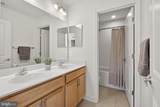 252 Hampton Hill Drive - Photo 40