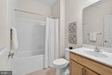 252 Hampton Hill Drive - Photo 44