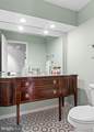 1164 Saint Andrews Road - Photo 16