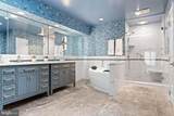 1164 Saint Andrews Road - Photo 20
