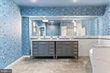 1164 Saint Andrews Road - Photo 21