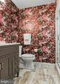 1164 Saint Andrews Road - Photo 33