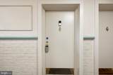 7812 Hanover Parkway - Photo 4
