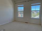 42279 Otter Creek Terrace - Photo 29