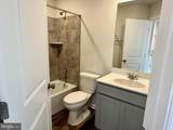 35 Gray Silver Road - Photo 16