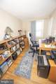 1573 Beverly Road - Photo 24
