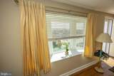 1573 Beverly Road - Photo 6