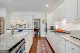2024 Mayfair Mclean Court - Photo 10
