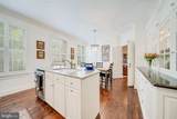 2024 Mayfair Mclean Court - Photo 11