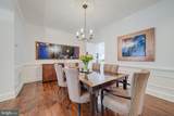 2024 Mayfair Mclean Court - Photo 15