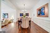 2024 Mayfair Mclean Court - Photo 16