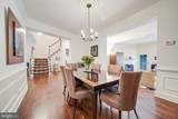 2024 Mayfair Mclean Court - Photo 17