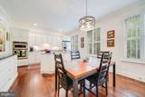 2024 Mayfair Mclean Court - Photo 6