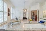 2024 Mayfair Mclean Court - Photo 9