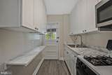 4122 Grant Street - Photo 14