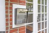 171 Somervelle Street - Photo 4