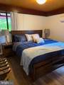 201B W Prospect Avenue - Photo 4