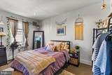 4159 Terrace Street - Photo 16